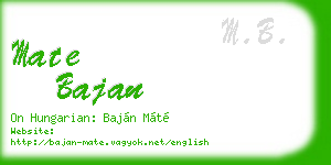 mate bajan business card